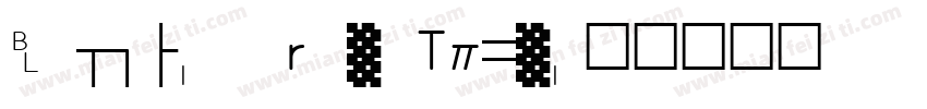 Gulim- true Type字体转换